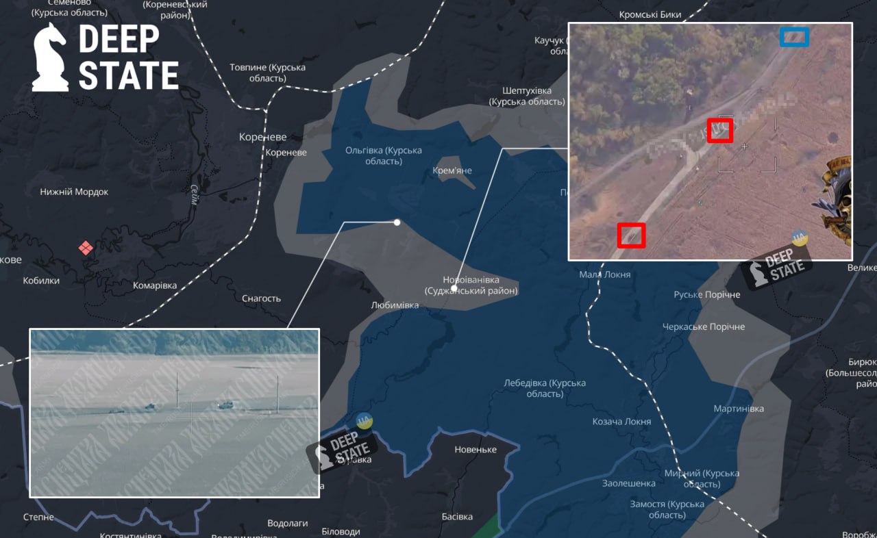 Ситуация в Курской области по версии DeepState