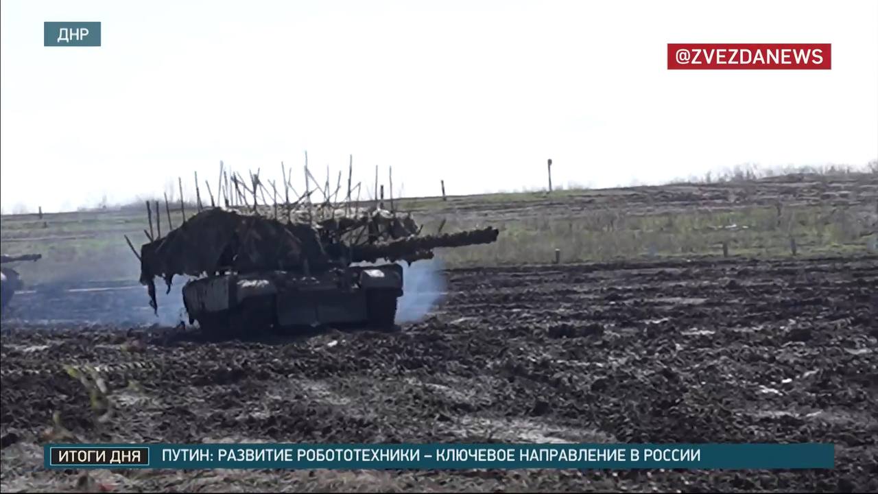 «Танки-ежи» со стальными прутьями «для защиты от БПЛА»