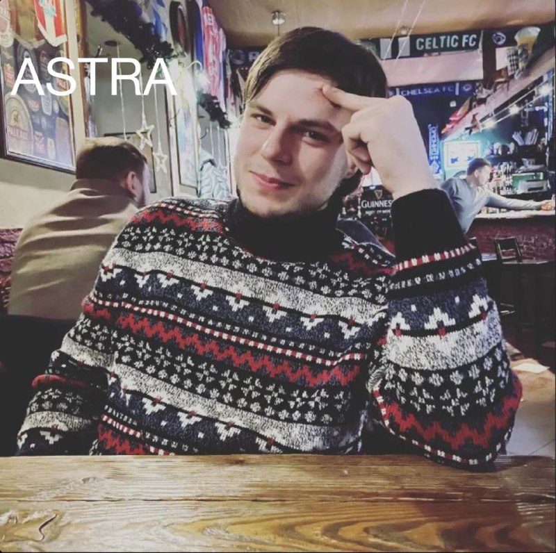 Сергей Веселов