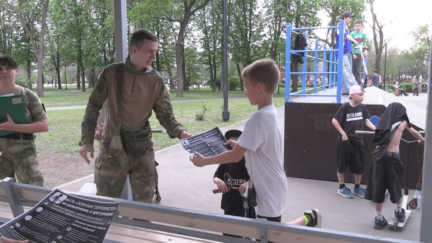 Иллюстрация к материалу