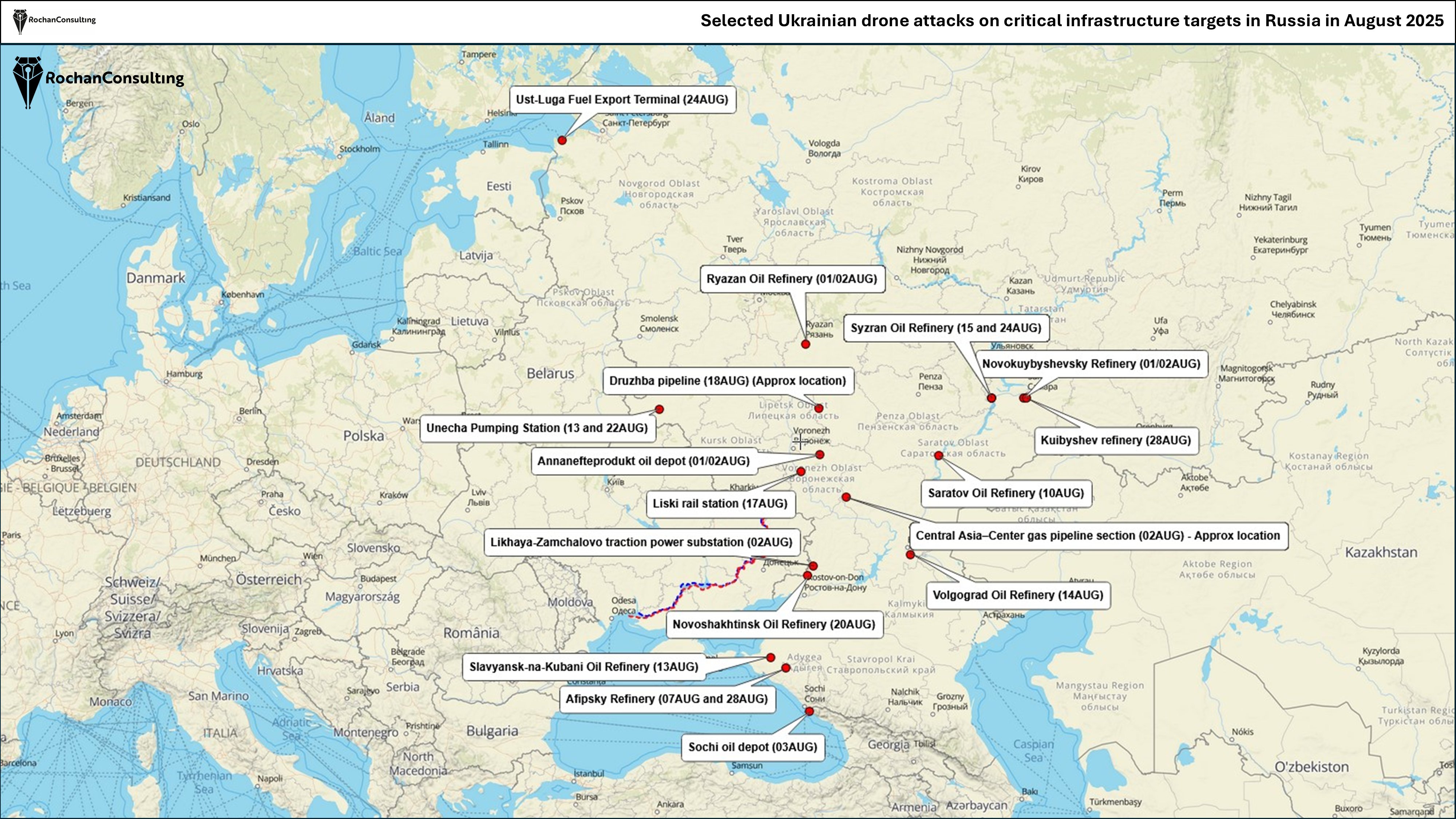 Украинская кампания ударов по объектам ТЭК и железнодорожной инфраструктуре в России в августе 2025 года