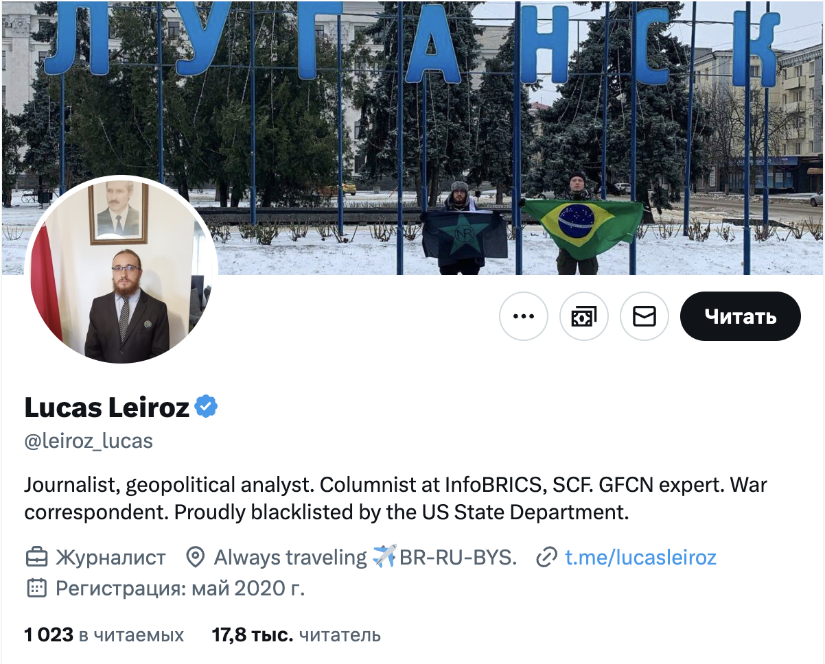 Иллюстрация к материалу