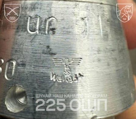 Взрыватели со свастикой, найденные, как заявляется, на российском складе боеприпасов