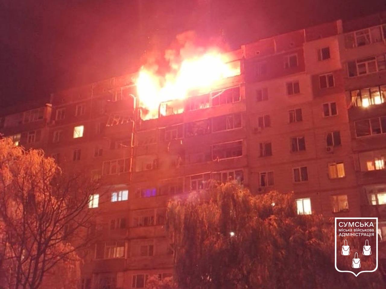 Последствия российского налета на Сумы в ночь на 31 октября 2025 года
