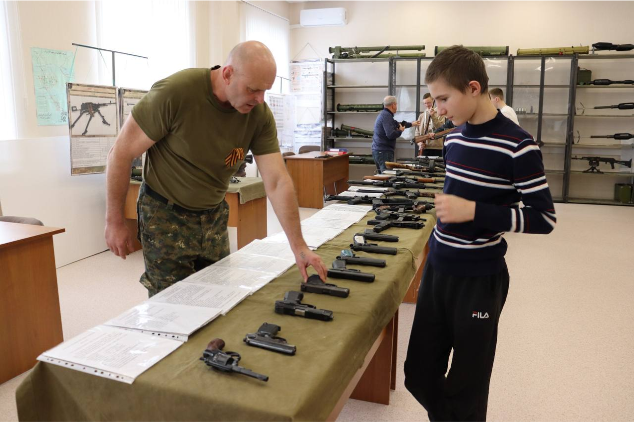 Центр им. Никиты Гусева 