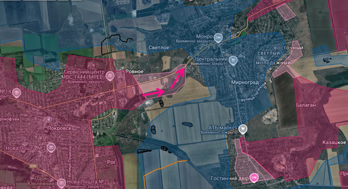 Ситуация в районе покровско-мирноградской агломерации по версии Анатолия Радова