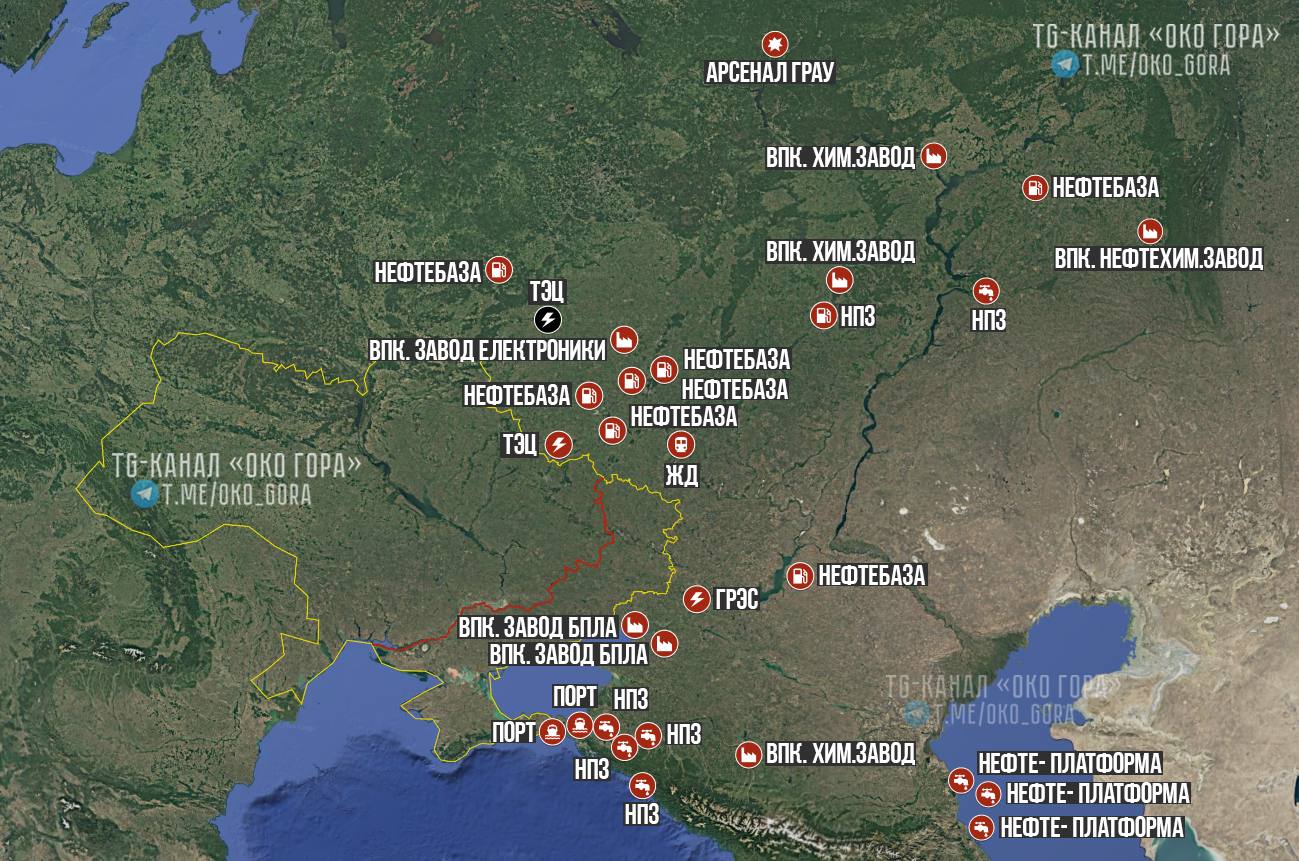 Пораженные украинскими ракетами и БПЛА цели на территории России в январе 2026 года