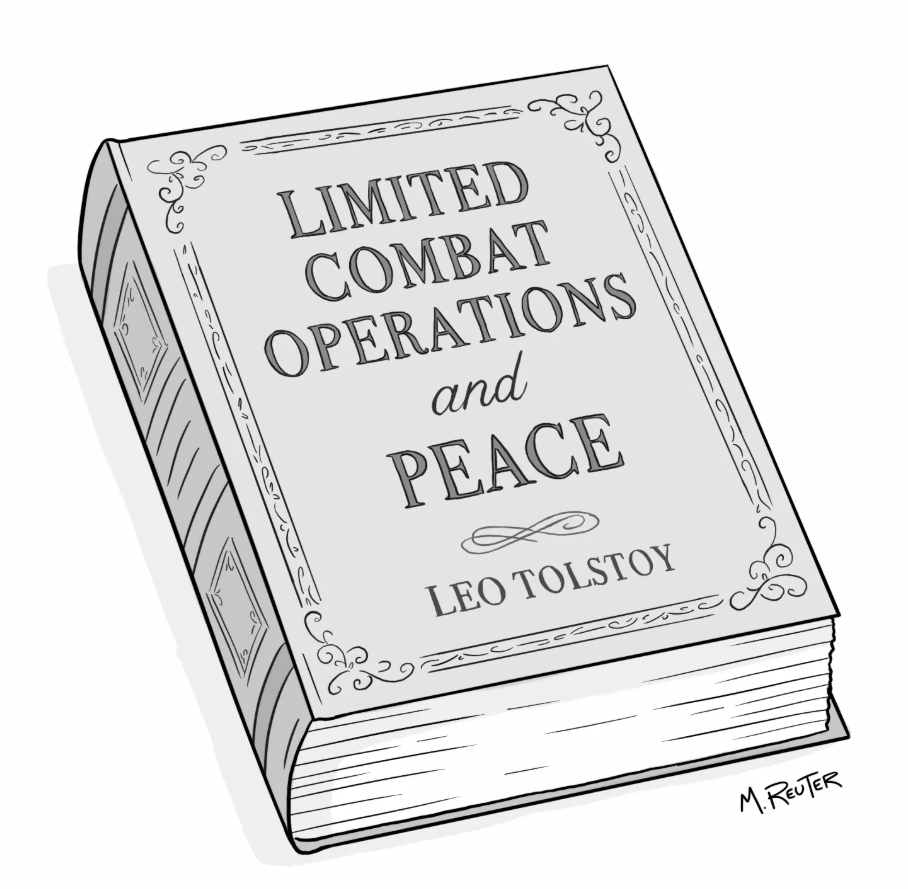 Карикатура в связи с заявлениями американских чиновников о характере боевых действий в Иране