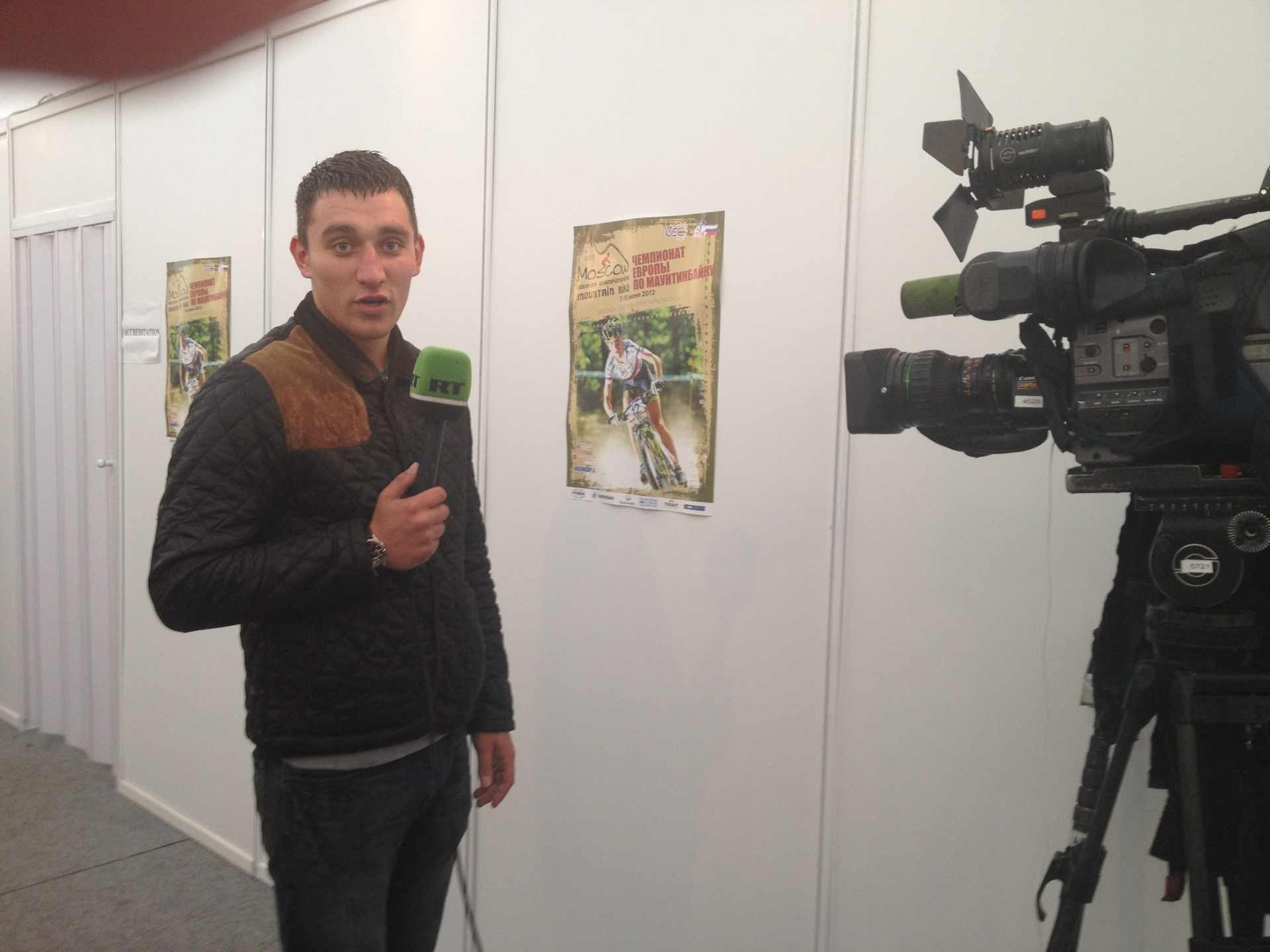 николай чоулз и раша тудей