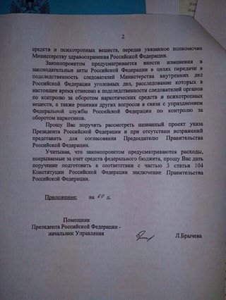 10302471_726649677451960_6709782704413825915_n