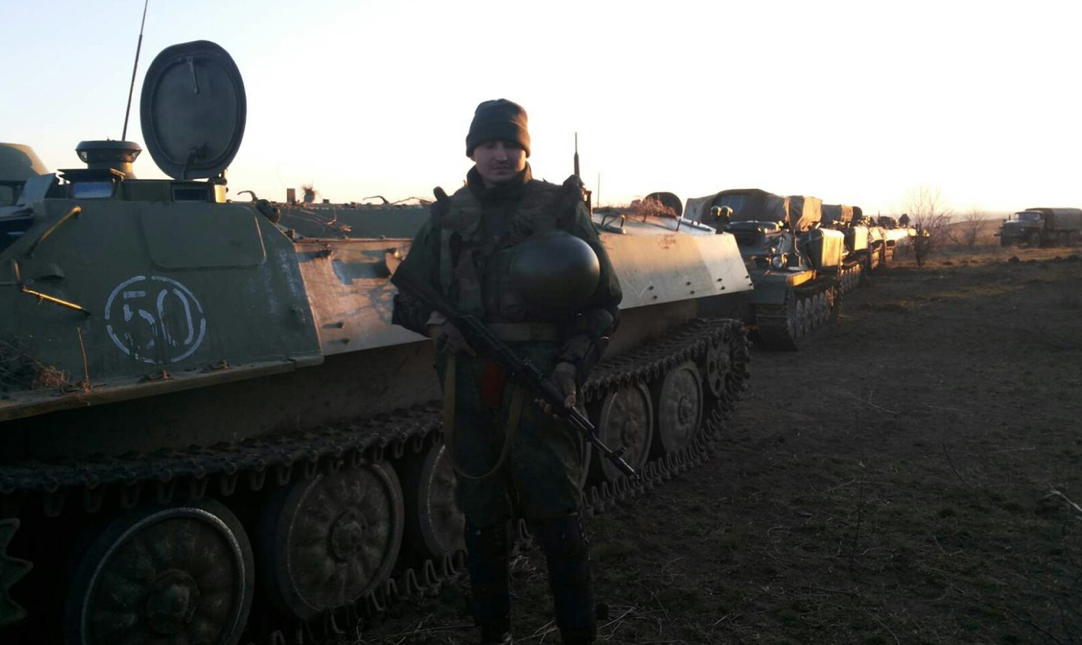 Иллюстрация к материалу