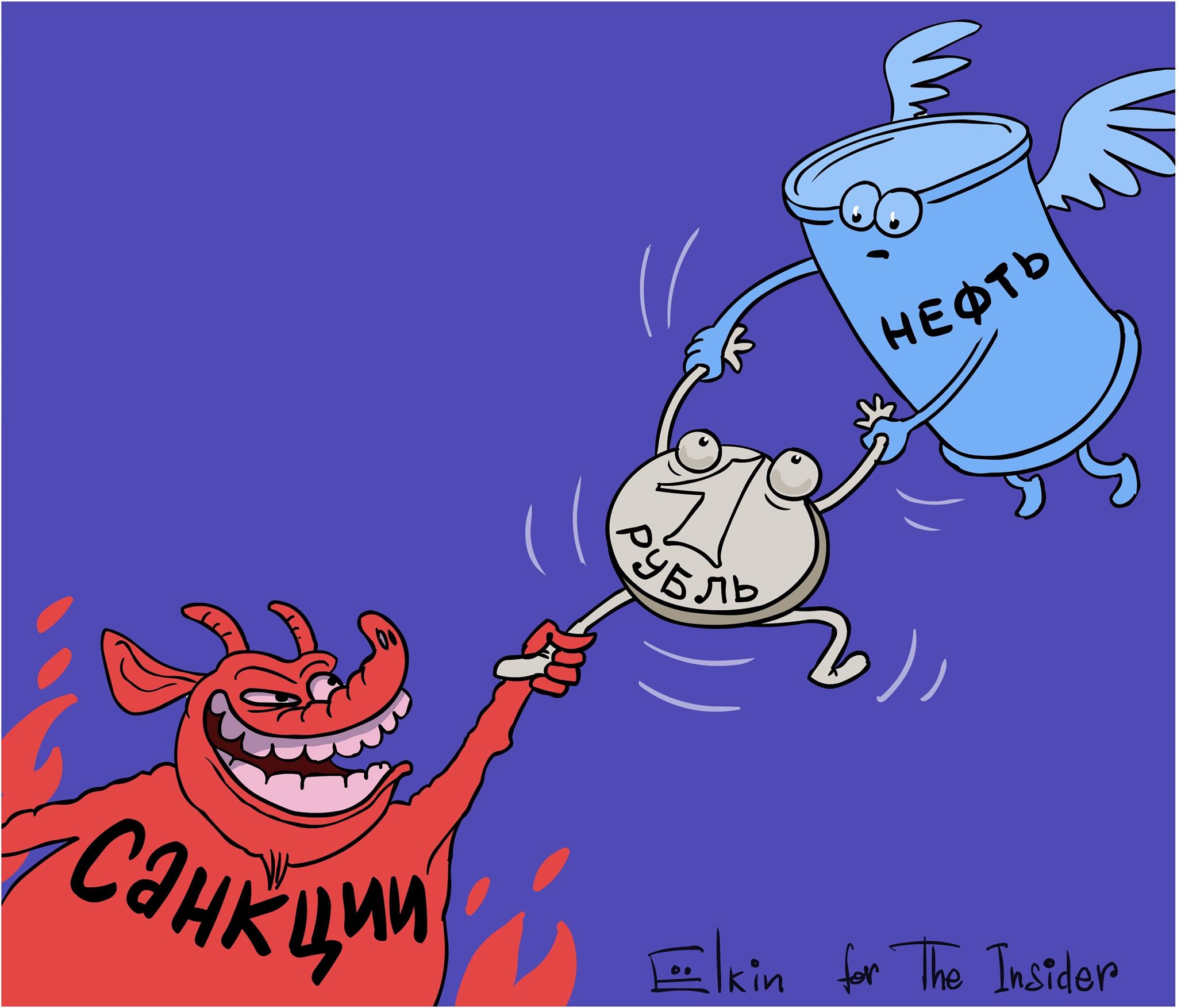 Иллюстрация к материалу