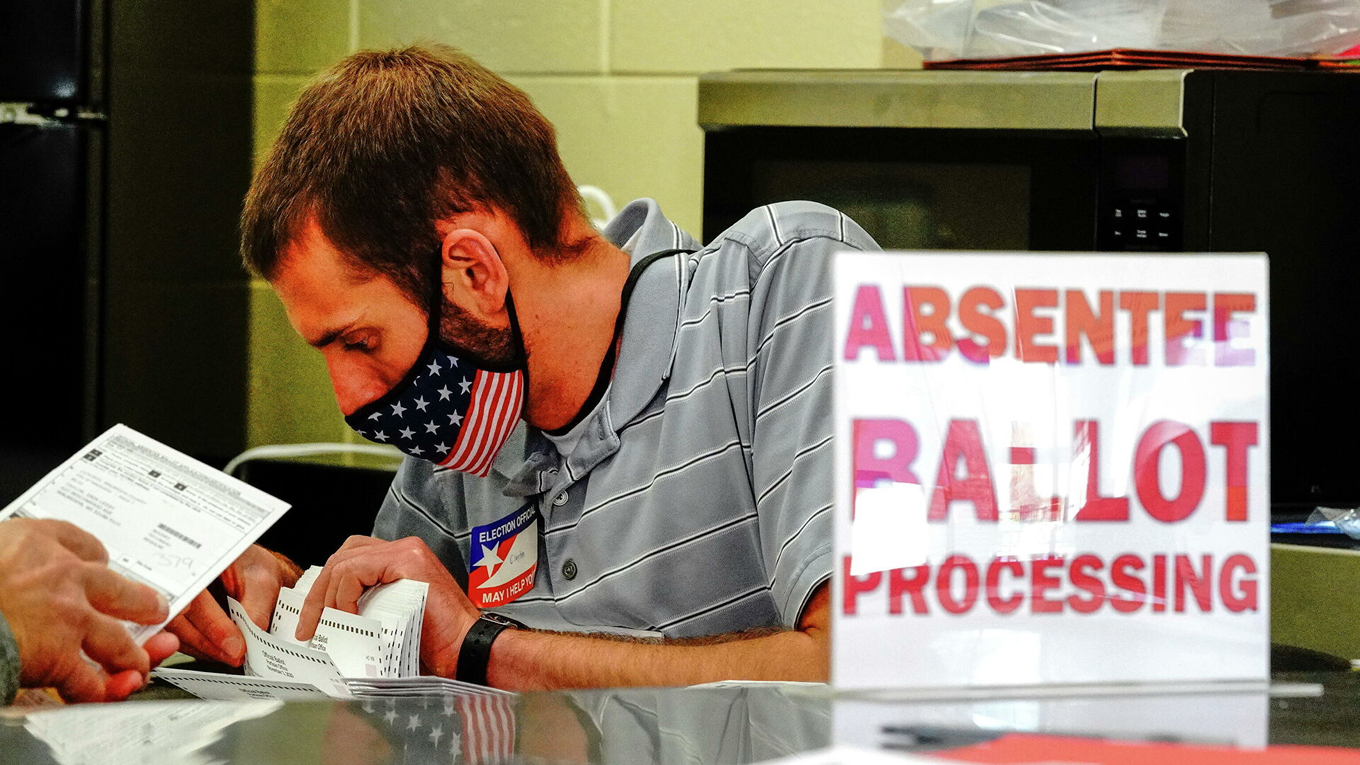 Иллюстрация к материалу