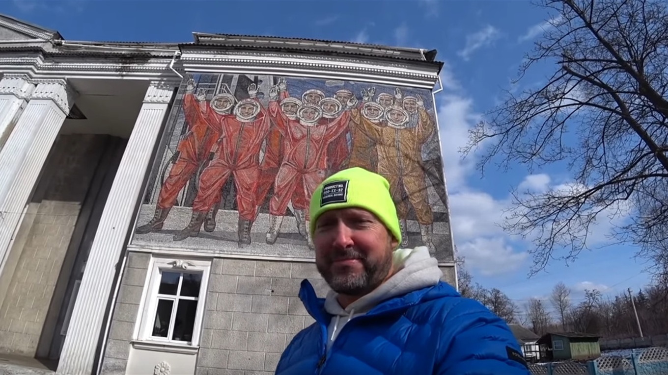 Иллюстрация к материалу