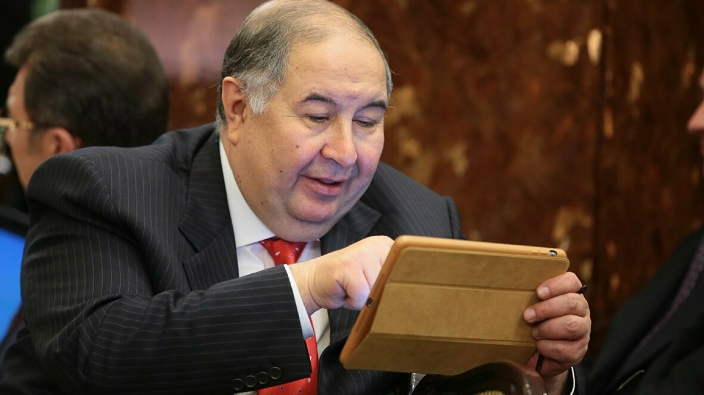 Иллюстрация к материалу