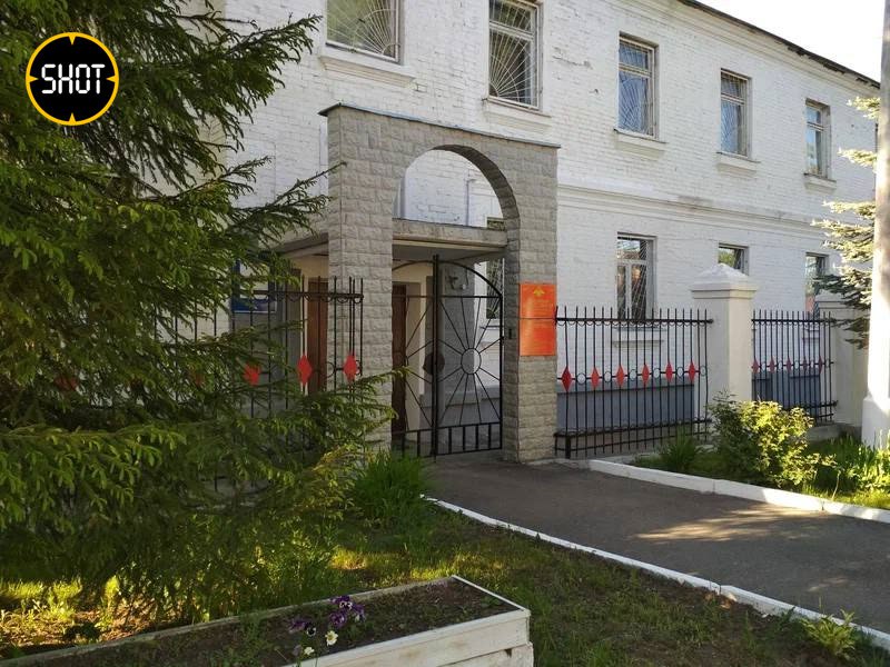 Иллюстрация к материалу