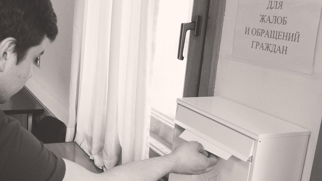 Иллюстрация к материалу