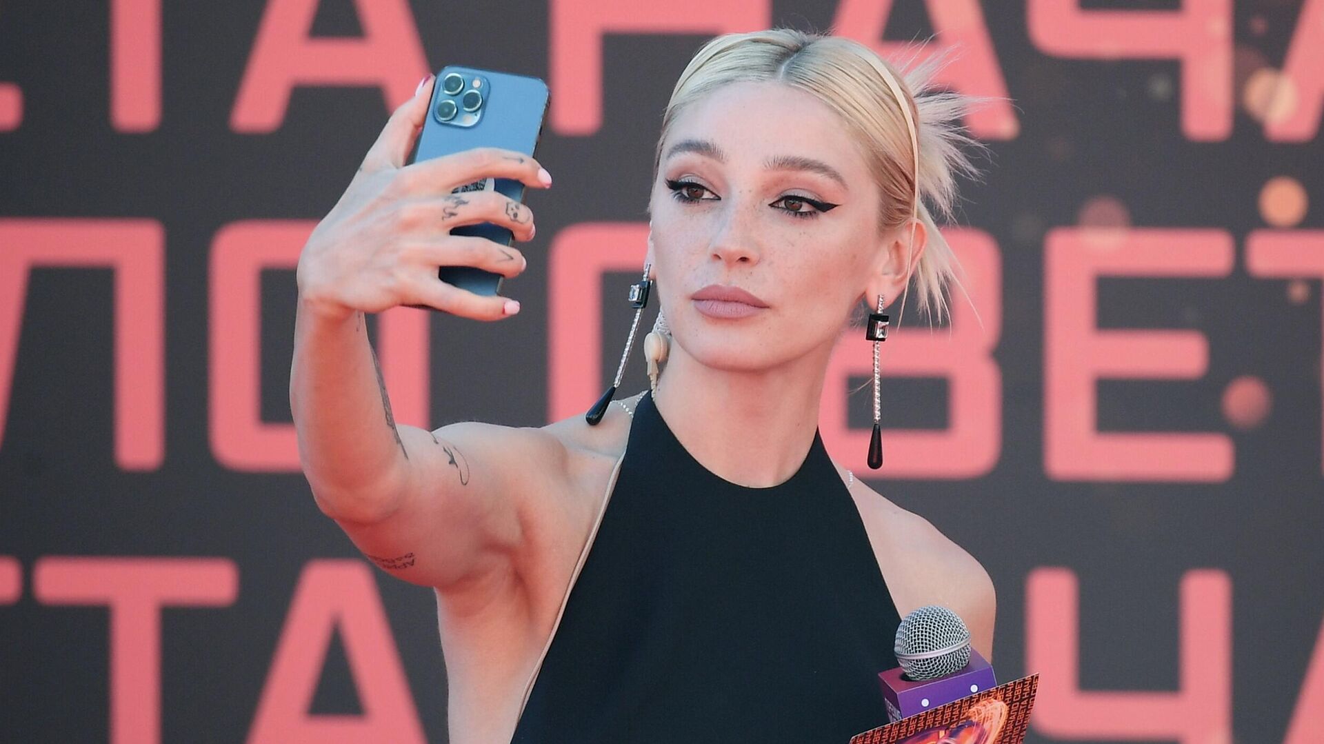 Иллюстрация к материалу