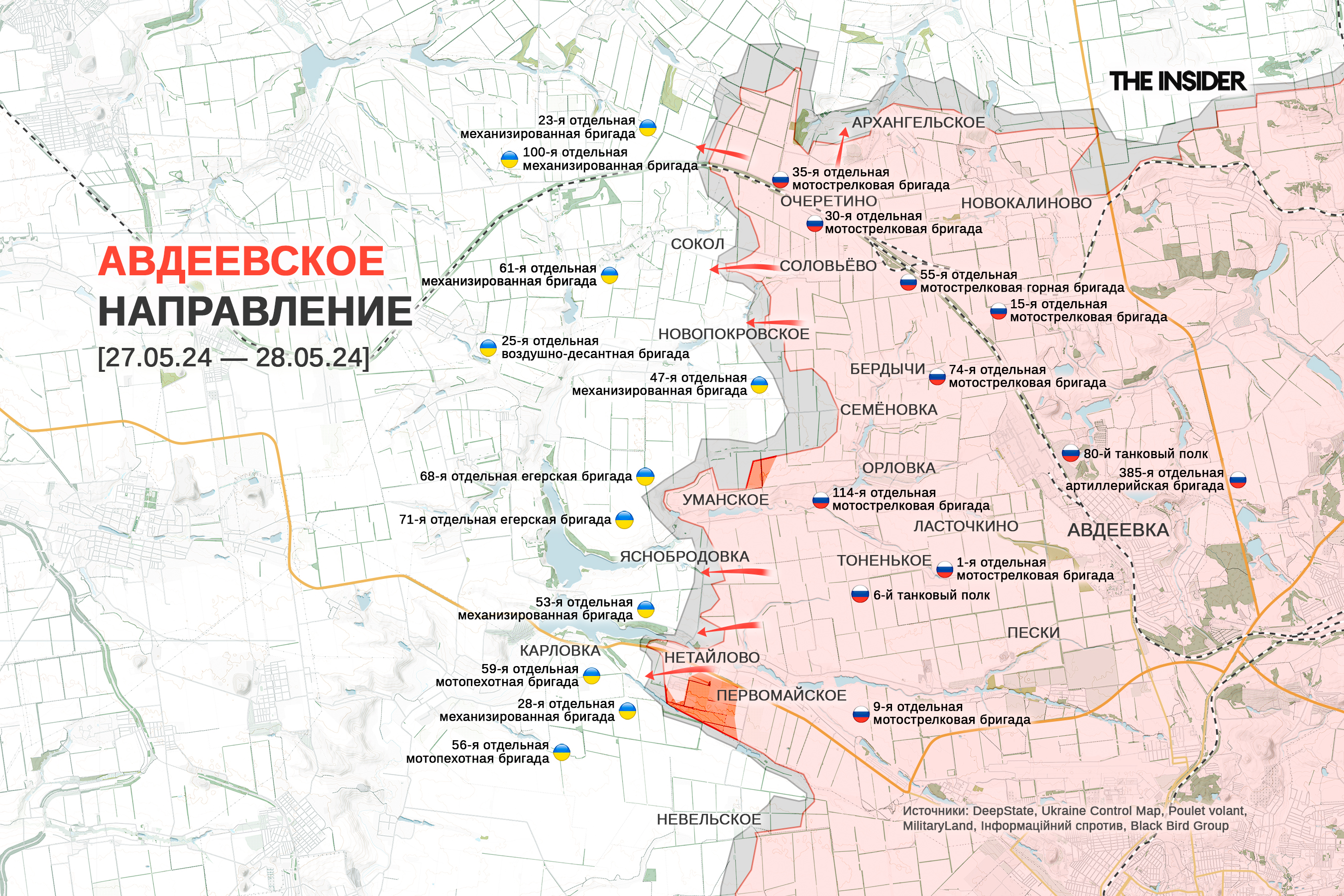 Иллюстрация к материалу