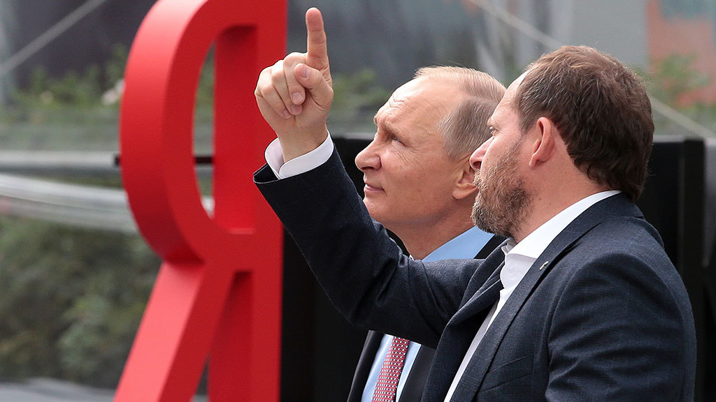 Иллюстрация к материалу