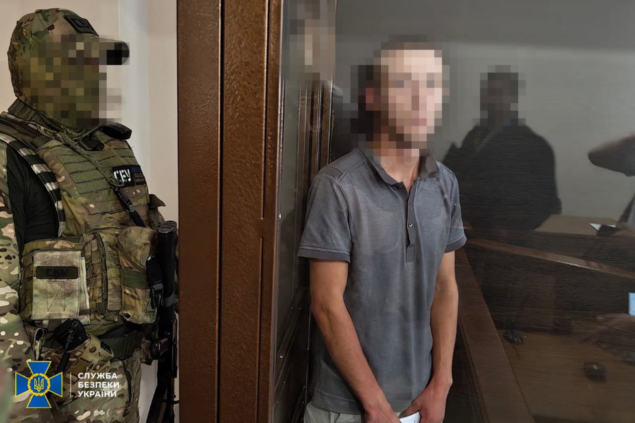 Иллюстрация к материалу