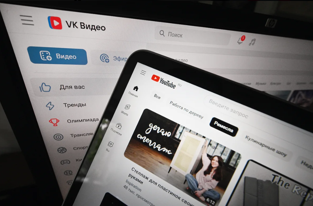 Иллюстрация к материалу