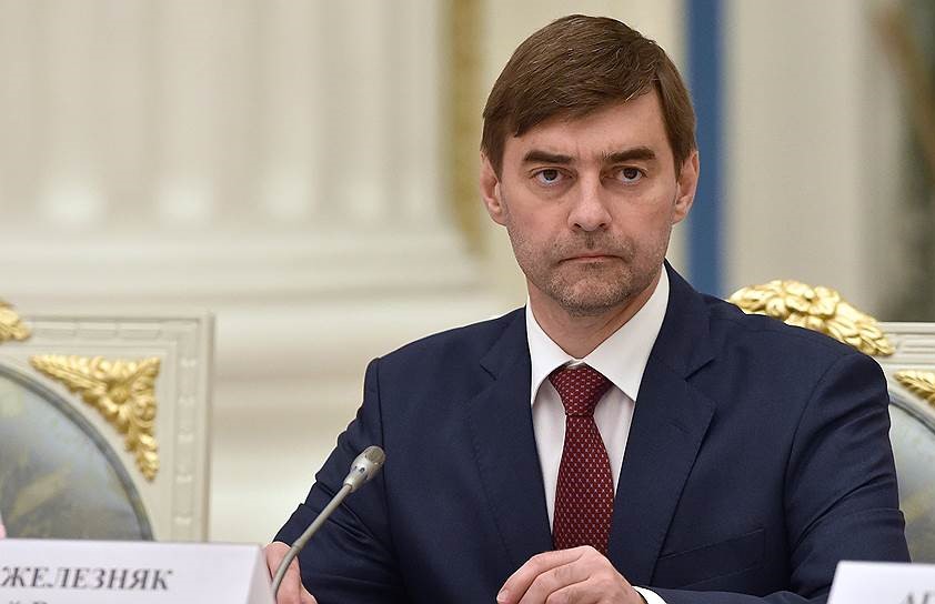 Иллюстрация к материалу