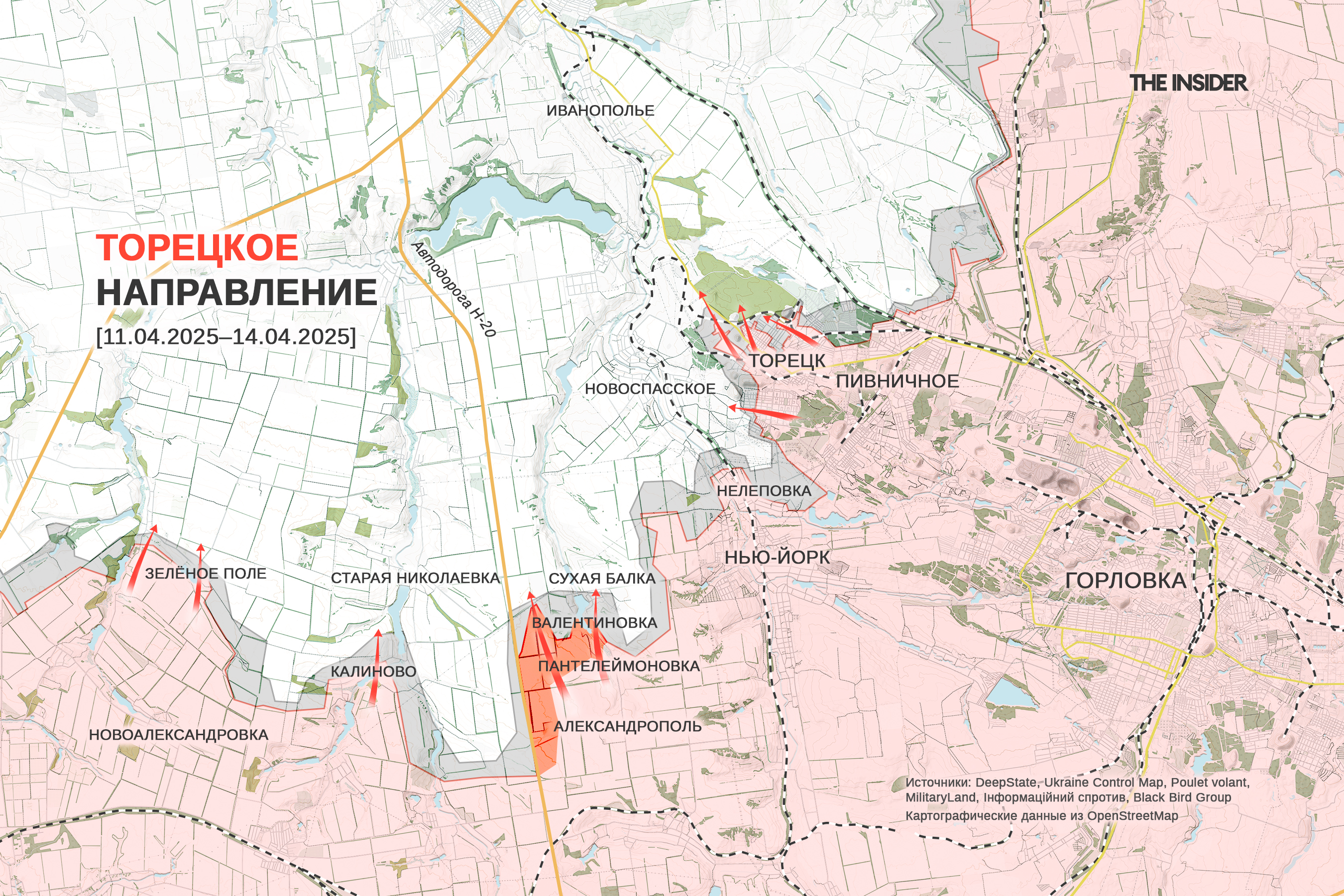 Иллюстрация к материалу