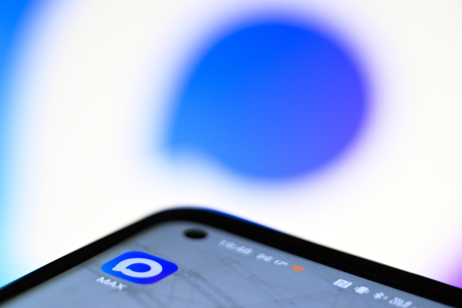 Фото: РИА «Новости»