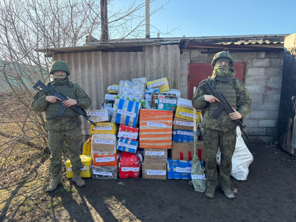 Иллюстрация к материалу