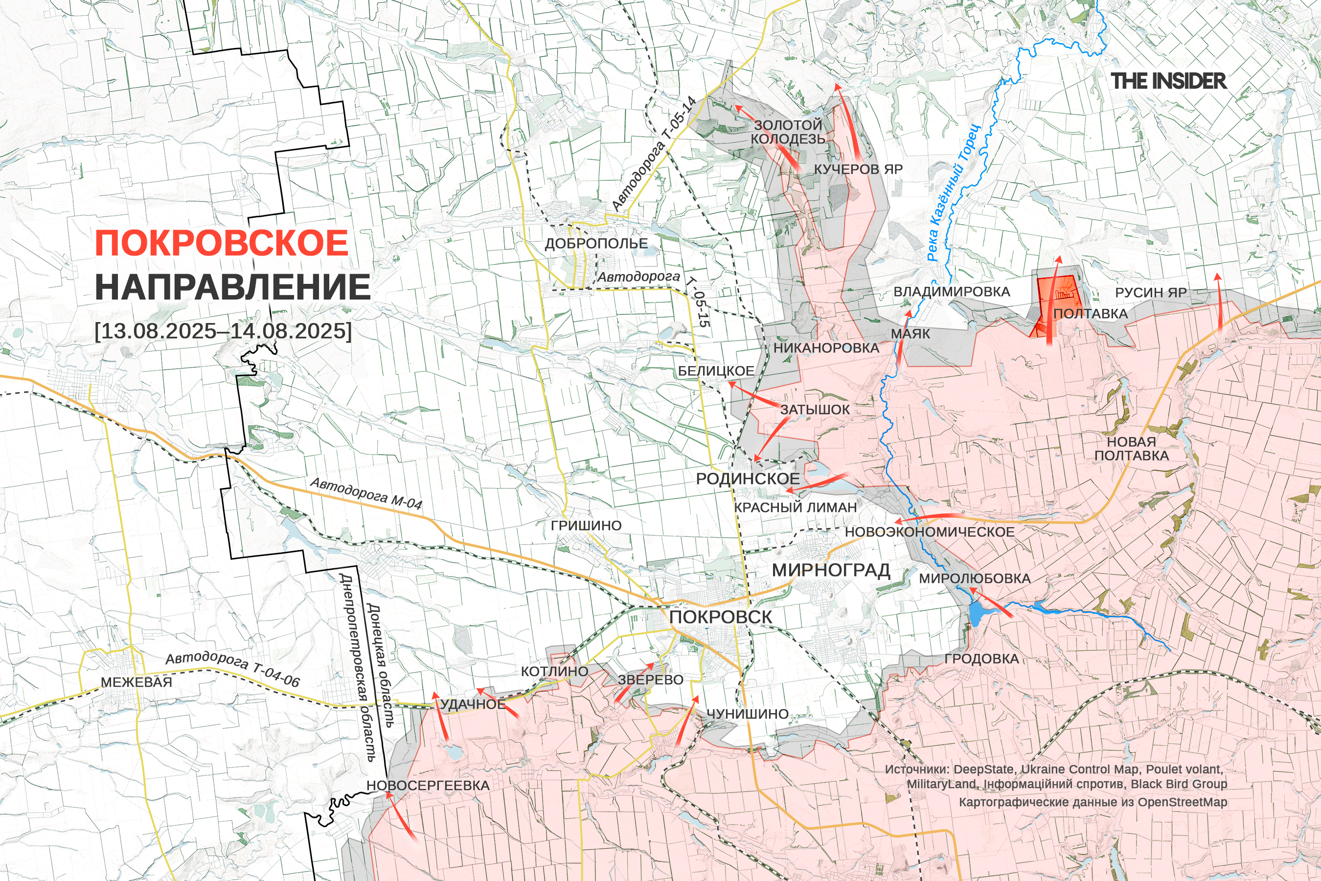 Иллюстрация к материалу