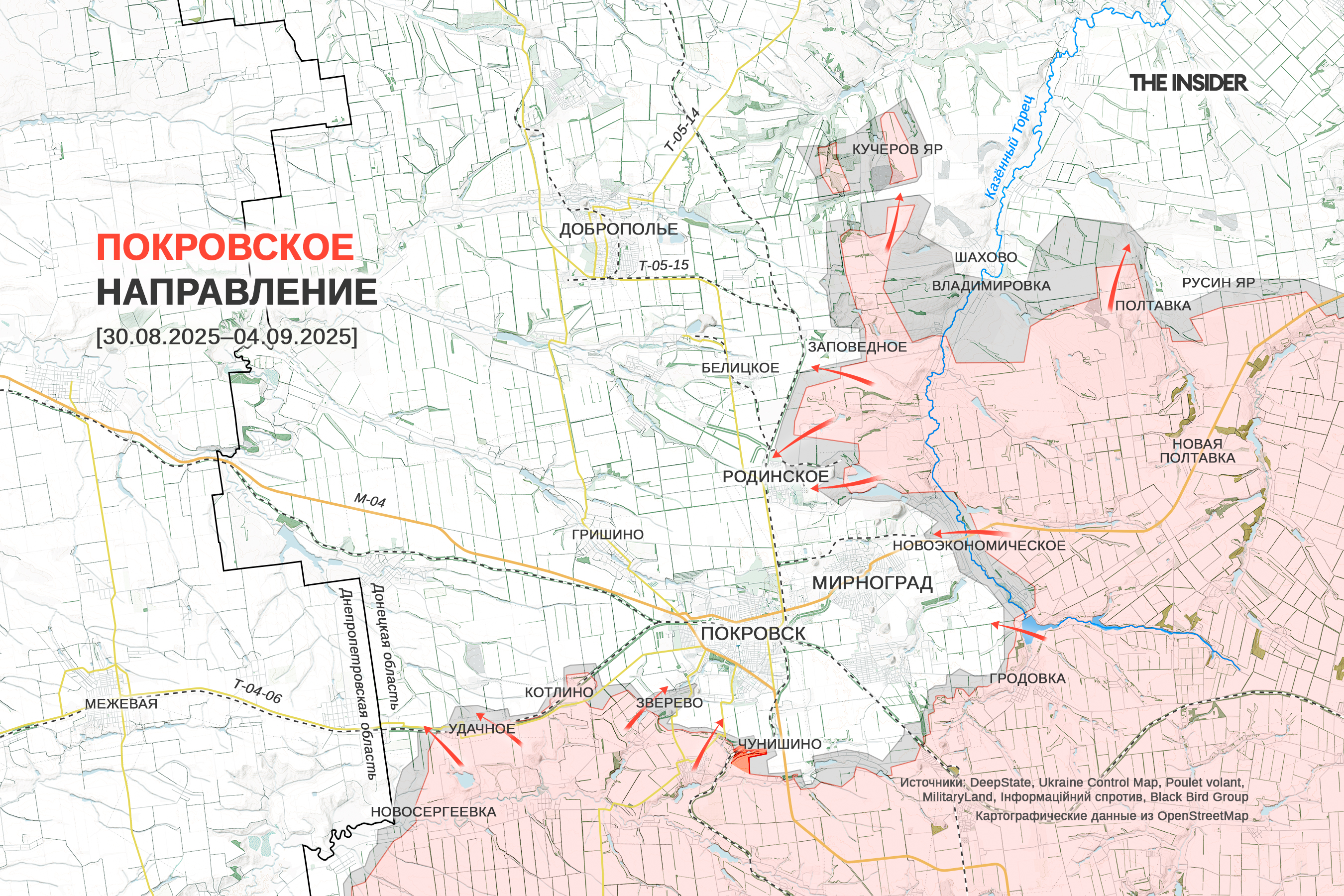 Иллюстрация к материалу