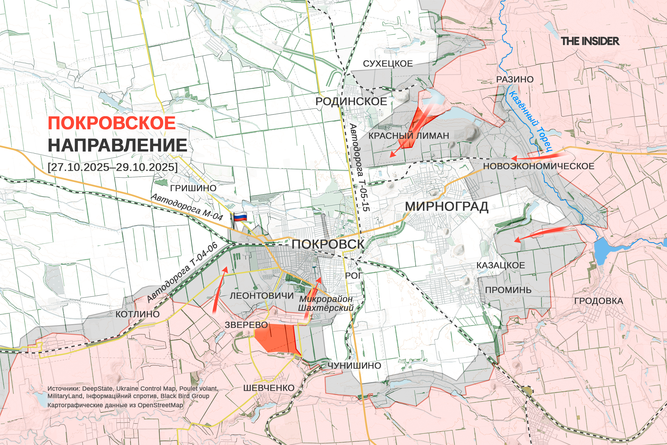 Иллюстрация к материалу