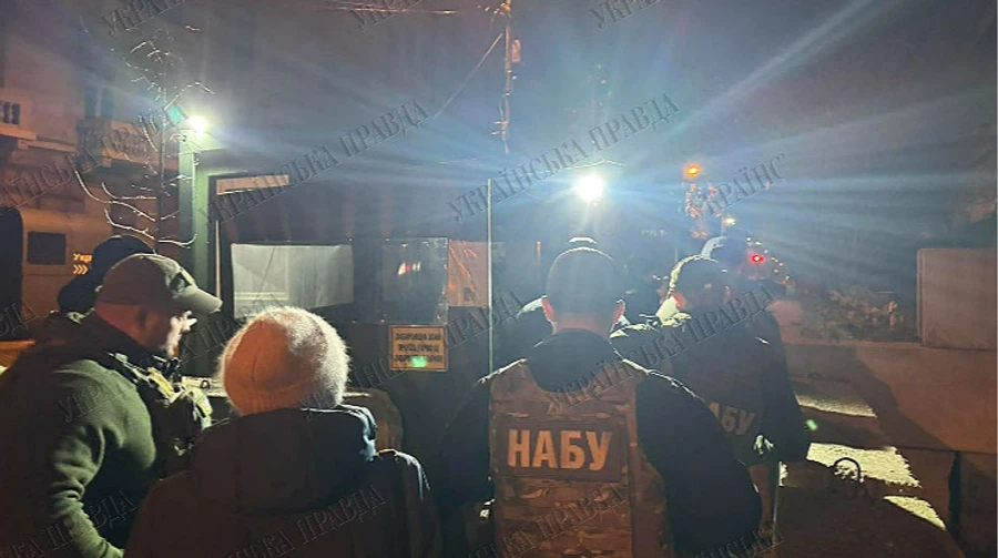 Фото: «Украинская правда»