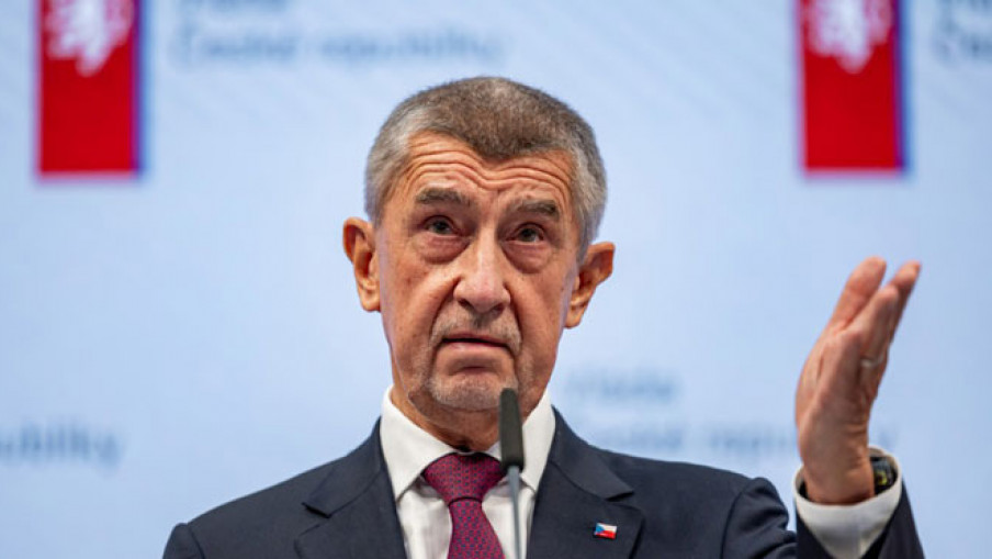 Фото: EPA/MARTIN DIVISEK