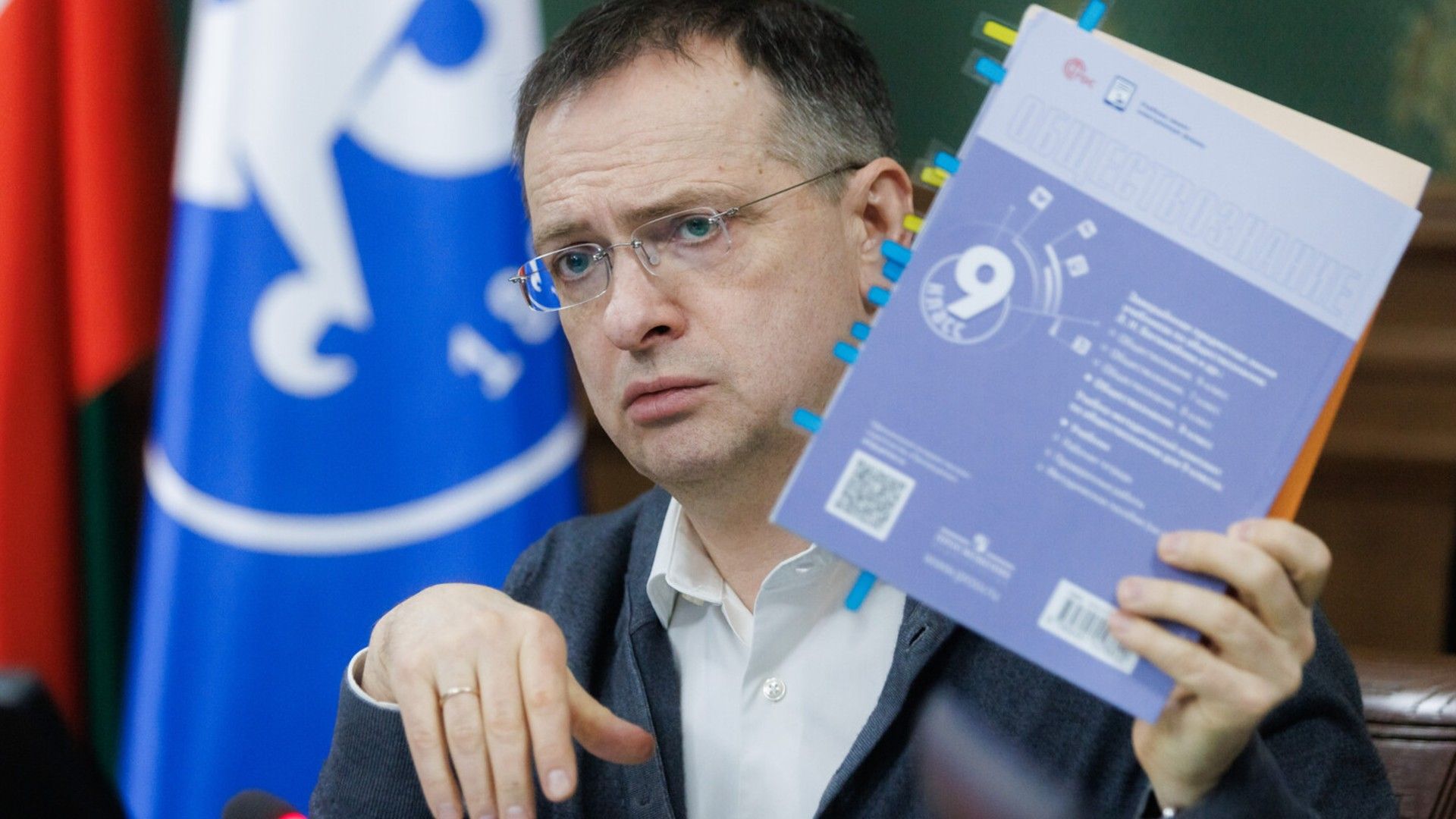 Иллюстрация к материалу