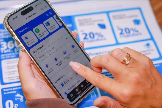 Иллюстрация к материалу