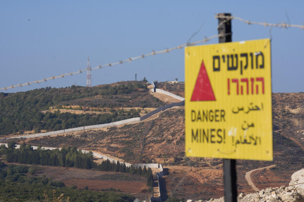 Граница Израиля с Ливаном. Фото: AP