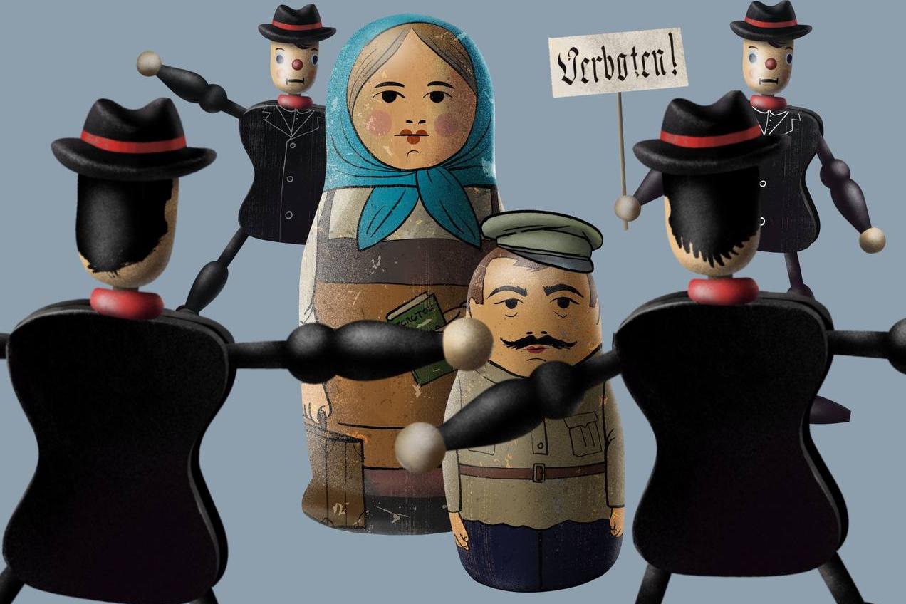 Иллюстрация к материалу