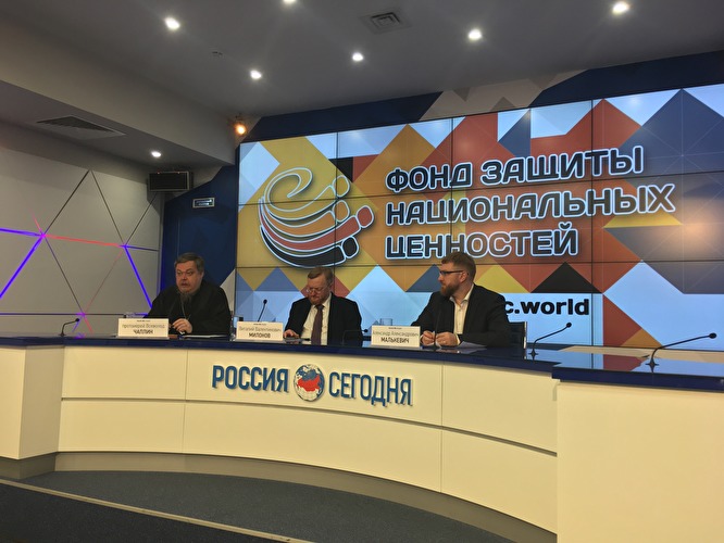 Иллюстрация к материалу