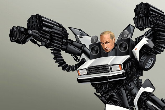 Иллюстрация к материалу